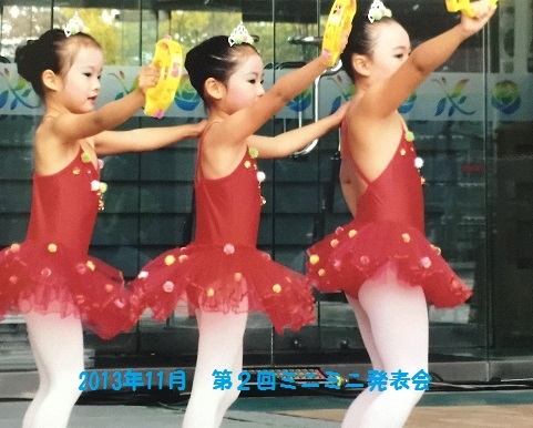 �ܥ�ܥ󥭥��ǥ���