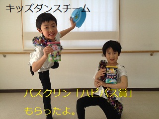 �ϥԥХ�����