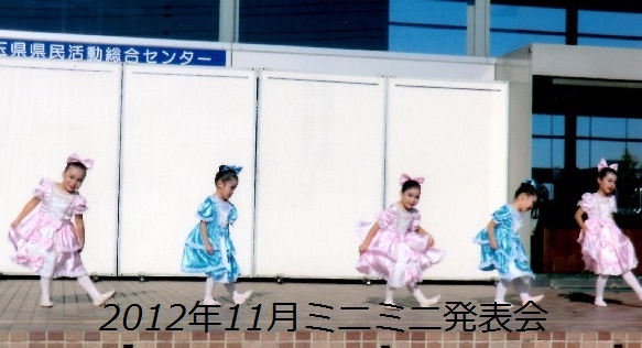 �ߥ˥ߥ�ȯɽ��