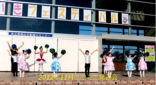 �ߥ˥ߥ�ȯɽ��